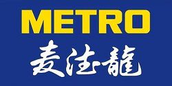 麦德龙电子购物券